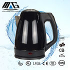 304 stainless steel black electric kettle