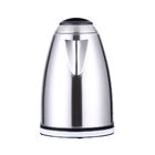 Special Design 360 Degree Rotation  Electric Hot Water Kettle Stainless Steel